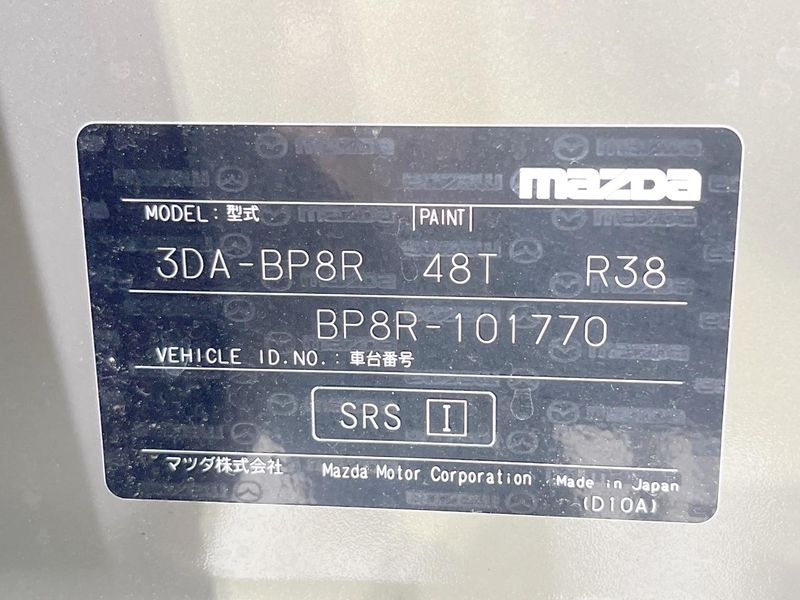 2024 Mazda Mazda 3 Fastback 3DA-BP8R (UW-6aacaac39c1da)[1]