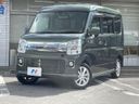 2020 Suzuki Every Wagon 3BA-DA17W (UW-6aacaad7c952b)[0]