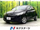 2012 Mazda Demio DBA-DE3FS (UW-6aacaadb11366)[3]