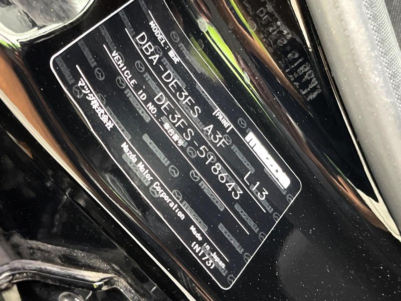 2012 Mazda Demio DBA-DE3FS (UW-6aacaadb11366)[1]