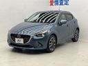2015 Mazda Demio LDA-DJ5FS (UW-6aacaadeab900)[13]