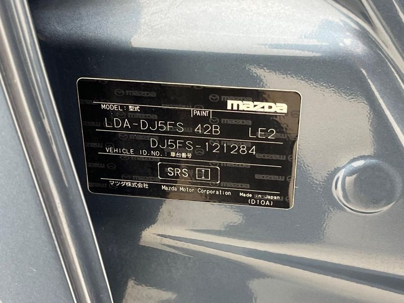 2015 Mazda Demio LDA-DJ5FS (UW-6aacaadeab900)[1]