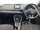 2015 Mazda Demio LDA-DJ5FS (UW-6aacaadeab900)[25]