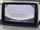 2015 Mazda Demio LDA-DJ5FS (UW-6aacaadeab900)[18]