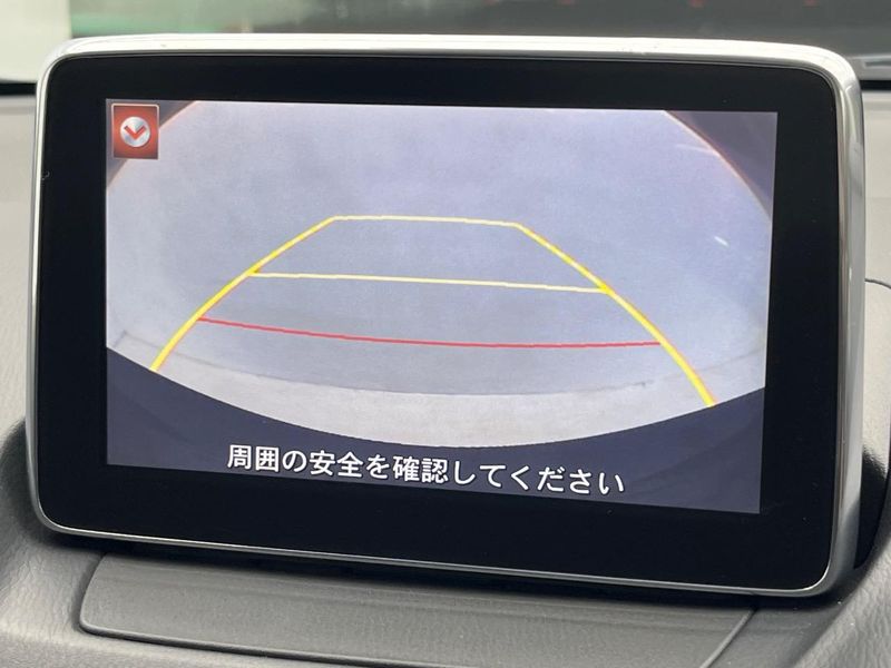 2015 Mazda Demio LDA-DJ5FS (UW-6aacaadeab900)[18]
