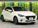 2017 Mazda Demio LDA-DJ5FS (UW-6aacaae070237)[7]