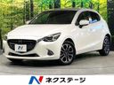 2017 Mazda Demio LDA-DJ5FS (UW-6aacaae070237)[3]