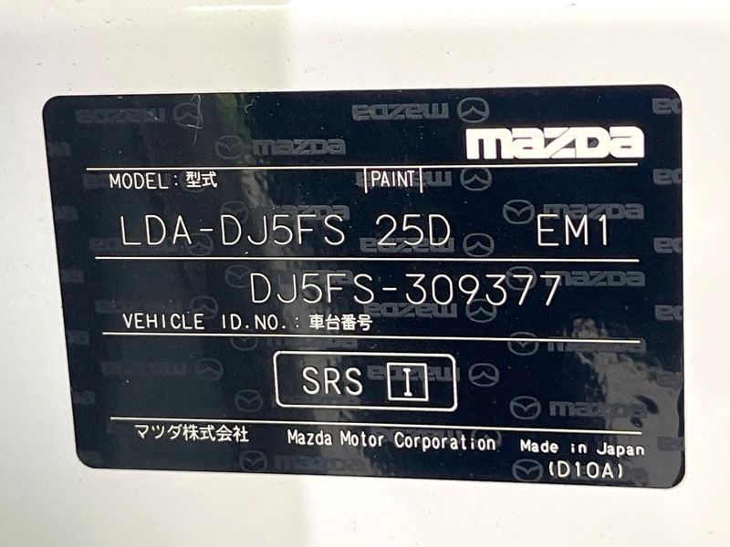 2017 Mazda Demio LDA-DJ5FS (UW-6aacaae070237)[1]