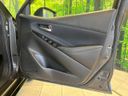 2020 Mazda Mazda2 3da-dj5fs (UW-6aacaae11be28)[26]
