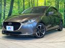 2020 Mazda Mazda2 3da-dj5fs (UW-6aacaae11be28)[0]