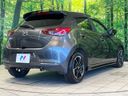 2020 Mazda Mazda2 3da-dj5fs (UW-6aacaae11be28)[14]