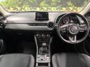 2020 Mazda CX-3 3DA-DK8FW (UW-6aacaae608492)[20]