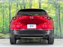 2019 Mazda CX-30 3DA-DM8P (UW-6aacaae704237)[15]