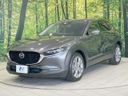 2019 Mazda CX-30 3DA-DM8P (UW-6aacaae77a113)[8]