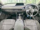 2019 Mazda CX-30 3DA-DM8P (UW-6aacaae77a113)[26]