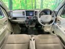 2018 Nissan NV100 Clipper Van HBD-DR17V (UW-6aacaaebde71b)[20]