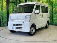 2018 Nissan NV100 Clipper Van HBD-DR17V