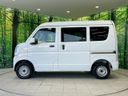 2018 Nissan NV100 Clipper Van HBD-DR17V (UW-6aacaaebde71b)[10]