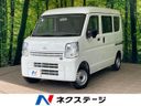 2021 Nissan NV100 Clipper Van HBD-DR17V (UW-6aacaaec3a149)[3]