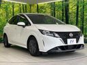 2022 Nissan Note 6AA-E13 (UW-6aacaaf60455b)[8]