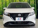 2022 Nissan Note 6AA-E13 (UW-6aacaaf60455b)[7]