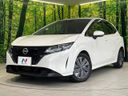 2022 Nissan Note 6AA-E13 (UW-6aacaaf60455b)[0]