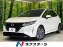 2022 Nissan Note 6AA-E13 (UW-6aacaaf60455b)[3]