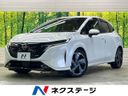 2023 Nissan Aura 6AA-FE13 (UW-6aacaafe2cf3f)[3]
