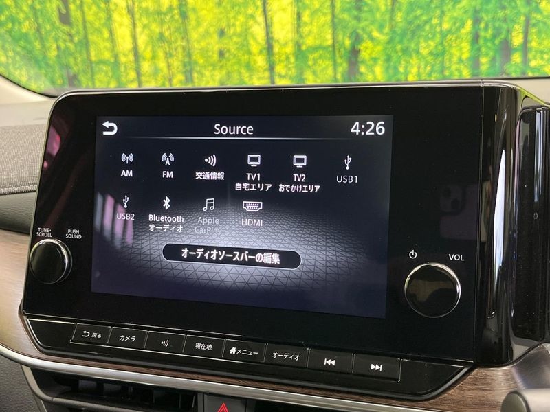 2023 Nissan Aura 6AA-FE13 (UW-6aacaafe2cf3f)[17]