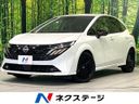 2024 Nissan Aura 6AA-FE13 (UW-6aacaaff570f5)[3]