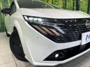 2024 Nissan Aura 6AA-FE13 (UW-6aacaaff570f5)[13]
