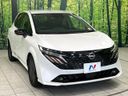 2024 Nissan Aura 6AA-FE13 (UW-6aacaaff570f5)[5]