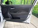 2024 Nissan Aura 6AA-FE13 (UW-6aacaaff570f5)[28]