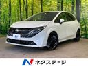 2025 Nissan Aura 6AA-FE13 (UW-6aacab0177271)[3]