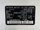 2025 Nissan Aura 6AA-FE13 (UW-6aacab0177271)[1]