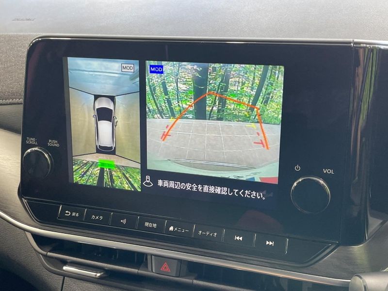 2025 Nissan Aura 6AA-FE13 (UW-6aacab0177271)[21]