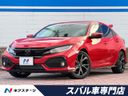 2018 Honda Civic DBA-FK7 (UW-6aacab032f45c)[3]