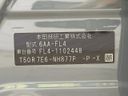 2024 Honda Civic 6AA-FL4 (UW-6aacab058524e)[1]