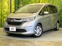 2017 Honda Freed Plus DBA-GB5 (UW-6aacab0a3b11f)[0]
