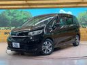 2021 Honda Freed hybrid 6AA-GB7 (UW-6aacab0ea2238)[0]