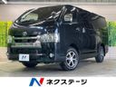 2021 Toyota Hiace Van QDF-GDH201V (UW-6aacab141ddda)[3]