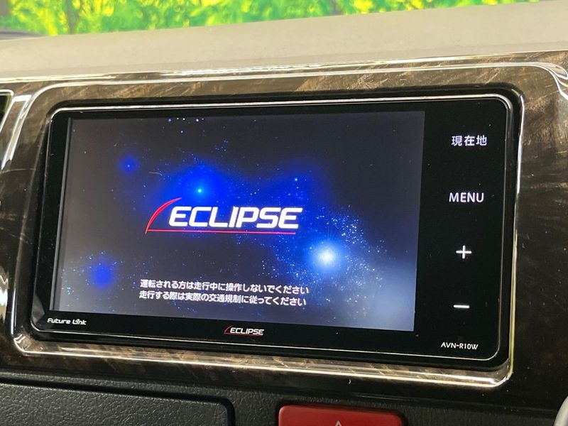 2021 Toyota Hiace Van QDF-GDH201V (UW-6aacab141ddda)[23]