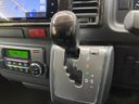 2021 Toyota Hiace Van QDF-GDH201V (UW-6aacab141ddda)[26]