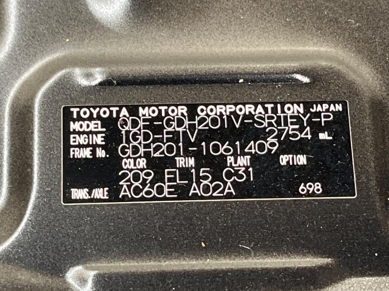 2021 Toyota Hiace Van QDF-GDH201V (UW-6aacab141ddda)[1]