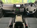 2025 Toyota Hiace Van 3DF-GDH201V (UW-6aacab14e254d)[21]