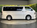 2025 Toyota Hiace Van 3DF-GDH201V (UW-6aacab14e254d)[26]