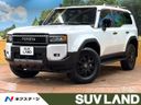 2024 Toyota Land Cruiser 250 3DA-GDJ250W (UW-6aacab18aaacd)[3]