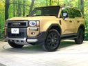 2024 Toyota Land Cruiser 250 3DA-GDJ250W (UW-6aacab195f2bf)[0]