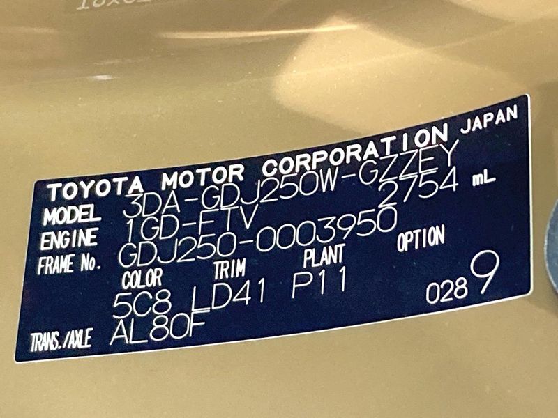 2024 Toyota Land Cruiser 250 3DA-GDJ250W (UW-6aacab195f2bf)[1]