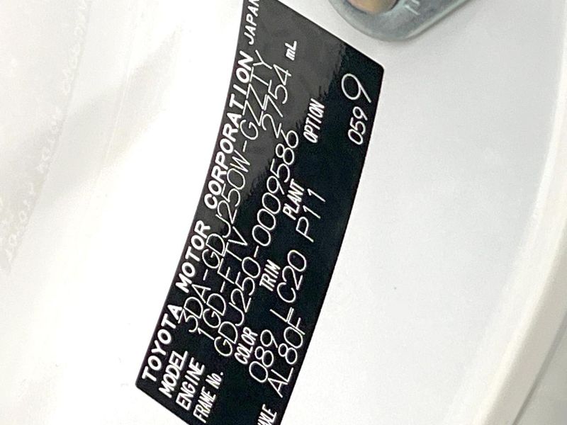 2024 Toyota Land Cruiser 250 3DA-GDJ250W (UW-6aacab1a05552)[1]
